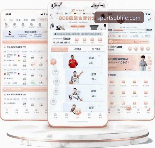 ob体育安卓安装哪个好 OB体育安卓安装完整指南:找到最适合你的版本与体验