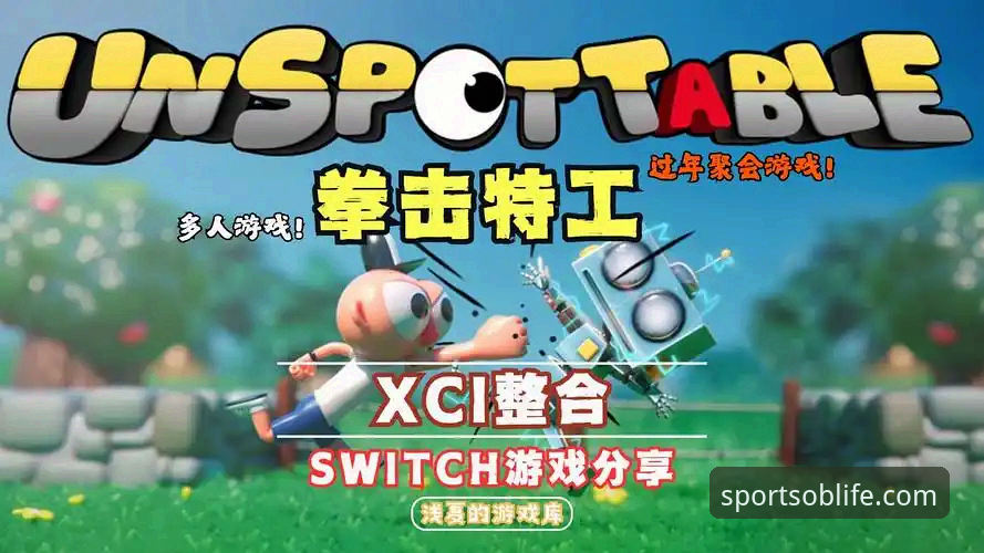 OBSPORT体育娱乐 OBSPORT体育娱乐最新功能评测:45.8MB安装包背后的技术升级与赛事直播体验解析